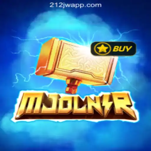 Mjolnir: A Legendary Game Experience