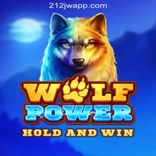 Exploring the Wild World of WolfPower: The Game Taking Brazil by Storm